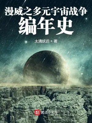 李亨洛基