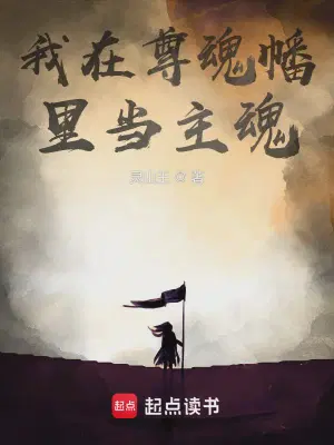 涂山君