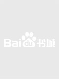 无敌剑域