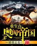 此间朝暮不辞你宋辞霍慕沉