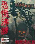 医武兵王陆轩宁宛西