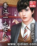 主人公叫萧尘柳芸萱