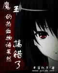 小说萧尘柳芸萱