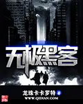战神萧尘柳芸萱