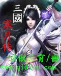 轩辕昊方雅