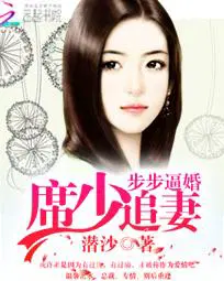 轩辕昊方雅轩辕可可
