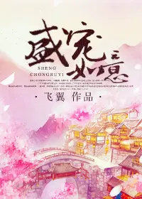 秦风龙小云