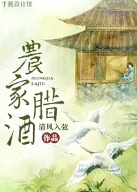 萧天宇巅峰狂少