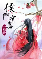 小说厉盛枭容颜