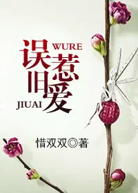 战神归来的发现五岁女儿