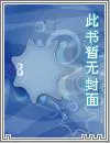 顶级近身高手段飞云诗彤