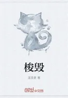 从斗罗开始的逆天之旅
