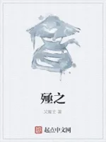 神州有剑