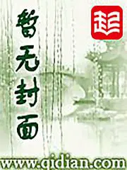 剑倾九霄
